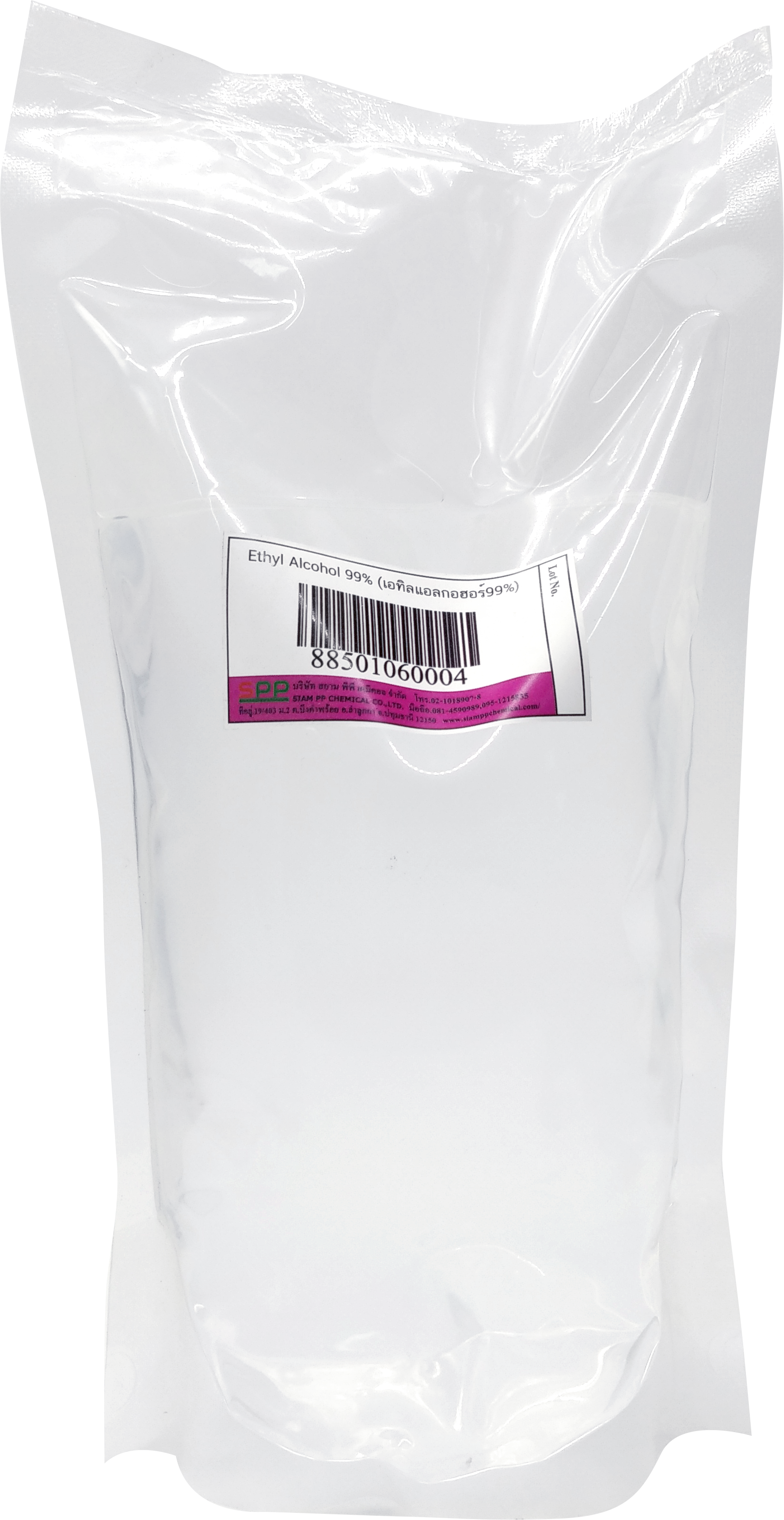 Ethyl alcohol 95- (เอทิลแอลกอฮอล์ 95-)